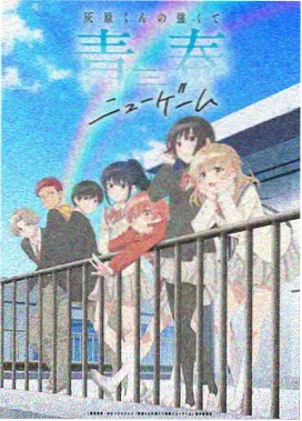 海贼王国语