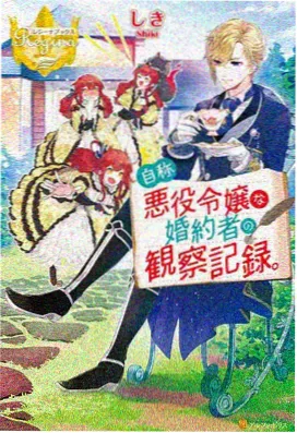 火影忍者国语